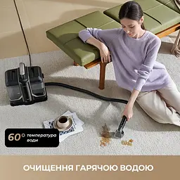 Миючий пилосос для килимів та тканин Dreame N10 - мініатюра 2