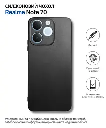 Чохол до мобільного телефона BeCover Silicone Realme Note 70 Black (714693) - мініатюра 4