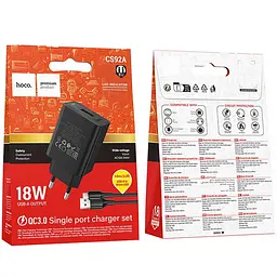 Мережевний зарядний пристрій Hoco CS92A Leader 18W+QC3.0 1USB-A + кабель USB to MicroUSB Black - мініатюра 2