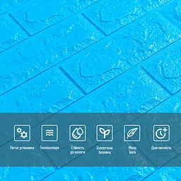 3D панель Sticker Wall самоклеюча 700x770x7мм цегла Синя 003-7 SW-00000060 - мініатюра 4