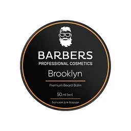 Бальзам Barbers для бороди Brooklyn 50 мл 4823099500505