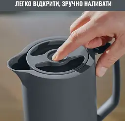 Термос Tefal Motiva, 1л, пластик, скло, сірий-темний (N4170110) - мініатюра 7