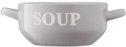 Бульйонниця Ardesto Cream, 700 мл, сірий (AR3477GR) - мініатюра 2