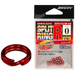 Кольцо заводное Decoy Split Ring Light R 3 40lb (20 шт/уп)