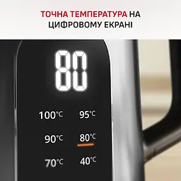 Чайник Tefal KI871DE0 - мініатюра 4
