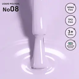 Рідкий полігель для нігтів 08 Liquid PolyGel Shelly 12 мл - мініатюра 2