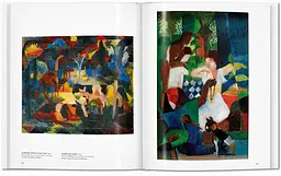 Macke - мініатюра 6