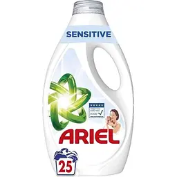 Гель для прання ARIEL 1.125л Для Чутливої шкіри