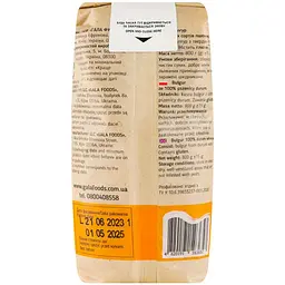 Булгур Art Foods 800 г - мініатюра 2
