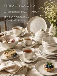 Столовий сервіз керамічний на 6 персон 34 предмети, тарілки 28,5/21,5 см, чашки 200 мл (49676220) - мініатюра 9