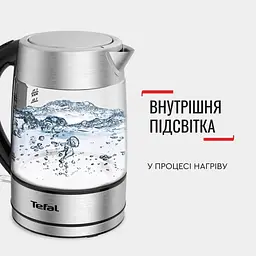 Електрочайник Tefal (KI772D38) - мініатюра 7