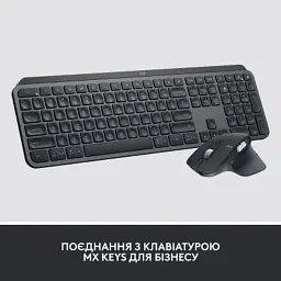 Мишка Logitech MX Master 3S for Business Performance Wireless/Bluetooth Graphite (910-006582) - мініатюра 9