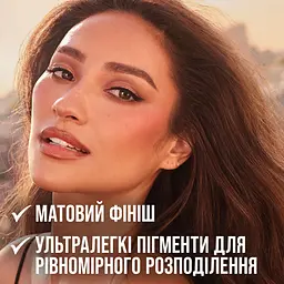 Рум'яна для обличчя Maybelline New York Sunkisser №38 рідкі матові 4.7 мл - мініатюра 5