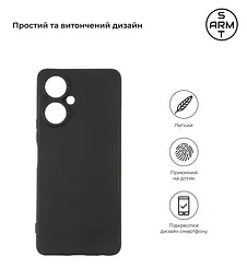 Чехол-накладка для смартфона TECNO Camon 19 Pro 5G, противоударный, силиконовый, термополиуретановый (ТПУ), с защитой камеры и корпуса, черный, защита всего корпуса, ArmorStandart (ARM66407) - мініатюра 2