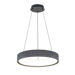 Люстра стельова LED Levistella 781P3165 (500) GY, 74W, регульована температура світла, сірий метал, сучасний стиль - мініатюра 2