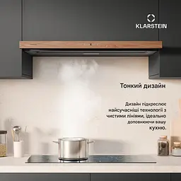 Кухонна витяжка Klarstein ZenFusion 400 м³/год (10046759) - мініатюра 7