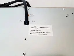 Плита двокомфоркова інфрачервона Crownberg Cb-1327 електрична кухонна настільна 4000 W - мініатюра 9