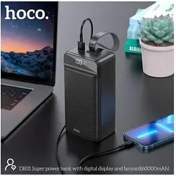 Портативна батарея Hoco Super DB31 60000mAh + Lightning роз'єм та ремінець чорна - мініатюра 4