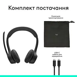 Навушники Logitech Zone 305 for Business Bluetooth Black (981-001458) - мініатюра 7