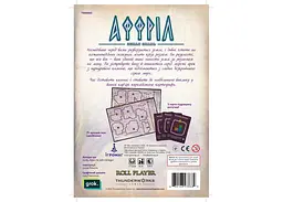 Картографи Ігромаг Набір мап 2 Аффріл. Земля знань Cartographers Map Pack 2 Affril Plane of Knowledge укр. (8394-2) - мініатюра 2