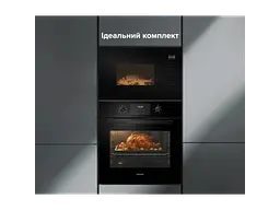 Духовка електрична Interline OEG 581 ECR BA - мініатюра 3