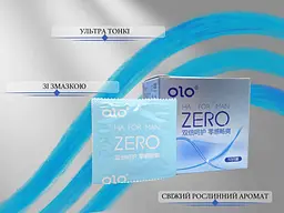Набір презервативів Olo: Physical Delay Sleeve 10 шт. + 0.01 Zero ультратонкі10 шт. (ROZ6501052027) - мініатюра 5