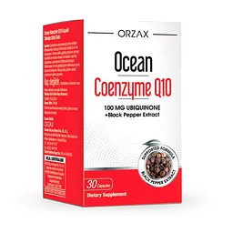 Кофермент Q 10 Orzax Ocean Coenzyme Q10, 30 капсул в формі убіхінон