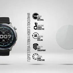 Гідрогелева плівка на годинники Amazfit Watch Balance 2 ArmorStandart захисна плівка для смарт годинників прозора (ARM91529) - мініатюра 2