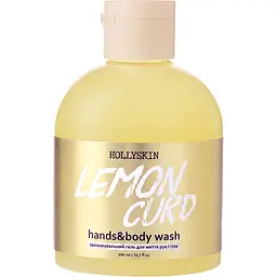 Зволожувальний гель для рук і тіла Hollyskin Lemon Curd 300 мл