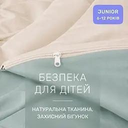Дитяча постільна білизна MIRSON JUNIOR фланель Milk/Menthol 150х220см (2200012802212) - мініатюра 5