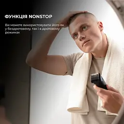 Машинка для підстригання волосся CECOTEC Bamba PrecisionCare Wet&Dry - мініатюра 6