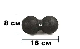 Масажний м'ячик подвійний EasyFit EPP DuoBall 16x8 см (EF-2001)