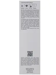 Молочко очищувальне Babor Gentle Cleansing Milk 200 мл - мініатюра 3