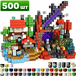 Магнітний конструктор Minecraft 500 шт по грі Майнкрафт Фортеця Mk001022.5 - мініатюра 3