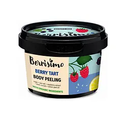 Цукрово-соляний скраб для тіла Berry Tart Beauty Jar 350 г