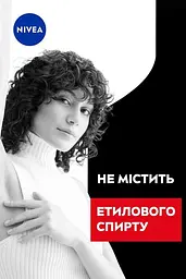 Антиперспірант Nivea Max Protection Чорне і Біле, 50 мл (84176) - мініатюра 4