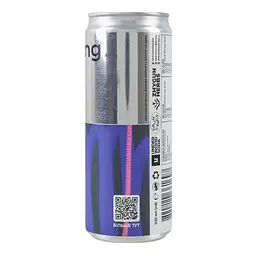Напій безалкогольний Underwood Brewery Relaxing Tea газований натуральний 0.33 л - мініатюра 4