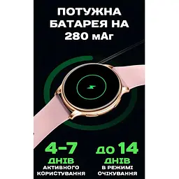 Смарт-годинник жіночий Uwatch Melisia Gold Rubber 2 ремінця Золотий (3169) - мініатюра 7