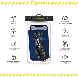 Чохол до мобільного телефона Armorstandart Capsule Waterproof Case Black (ARM59233) - мініатюра 6