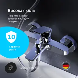 Змішувач для ванни AM.PM Pride хром F7C10000 - мініатюра 4