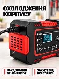 Зарядний пристрій імпульсний 12 В до 6 А для автомобільних і мотоциклетних акумуляторів чорний із червоним (37260070) - мініатюра 5
