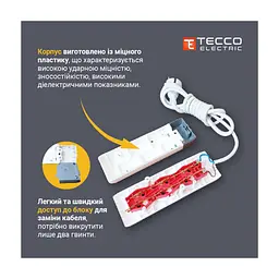 Мережевий подовжувач TECCO 3м 6 постів white (8681277842313) - мініатюра 4