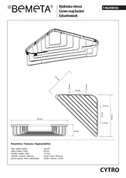 Полиця Bemeta Cytro кутова 146208342, Хром - мініатюра 2