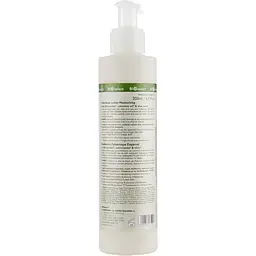 Молочко для тела BIOselect Olive Body Lotion Moinsturizing 200 мл - мініатюра 2