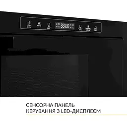 Вбудована мікрохвильова піч Weilor WBM 2551 GB - мініатюра 9