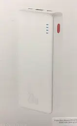 Зовнішній акумулятор Baseus Power Bank Fast Charging 20000mAh 20W (PPAP20K) - мініатюра 4