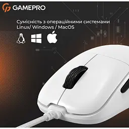 Ігрова миша GamePro GM-690 White PixArt 3327 USB 10000 DPI - мініатюра 13