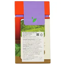 Чай чорний Dilmah Endane Estate Sapphire Pekoe, 130 г (879529) - мініатюра 3