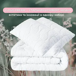 Набір Ideia CloudDream ковдра 200х220 + 2 подушки 50х70 8-36026*001 - мініатюра 6