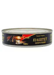 Паштет шпротний Супій 160 г